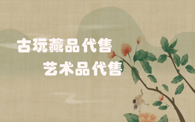 紫阳县-值得收藏的优秀艺术网站推荐